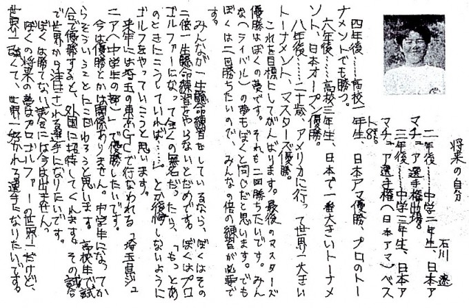 IMG_39951-680x447