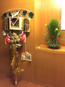 20150104_163629961_iOS
